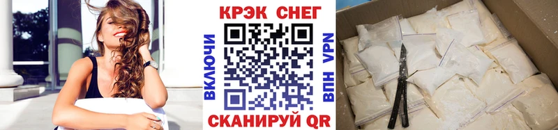 COCAIN 99%  Полтавская 
