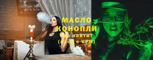 гашиш Баксан