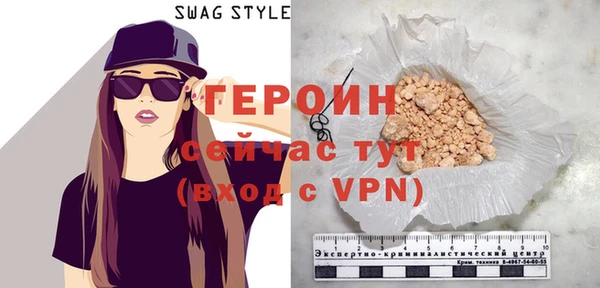 а пвп мука Белокуриха