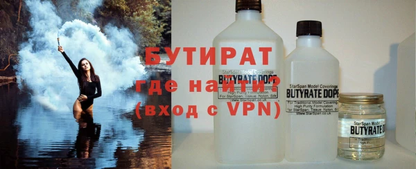 гашиш Баксан