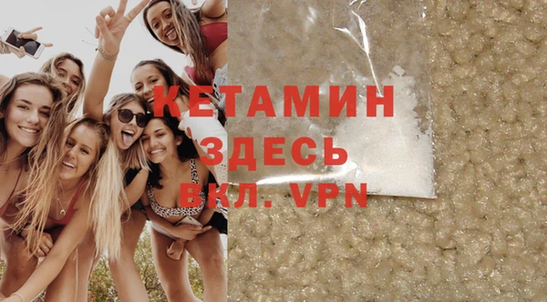 гашиш Баксан