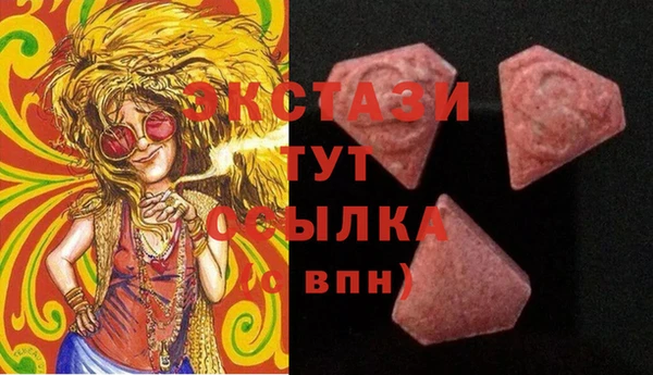 а пвп мука Белокуриха