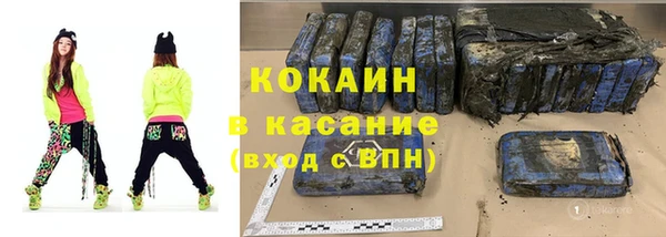 гашиш Баксан