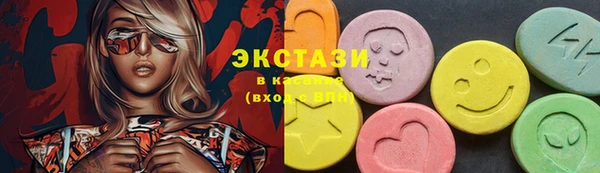 мескалин Балахна