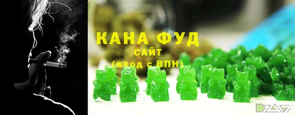 гашиш Баксан