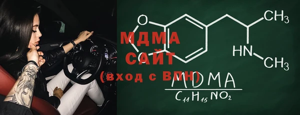 гашиш Баксан