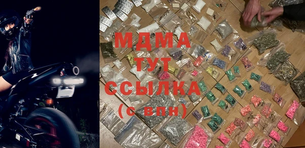 МДПВ Белоозёрский