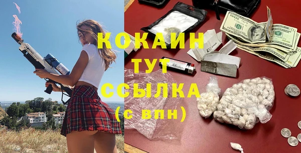 МДПВ Белоозёрский