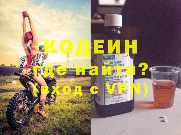 а пвп мука Белокуриха