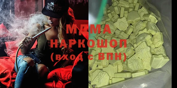 гашиш Баксан