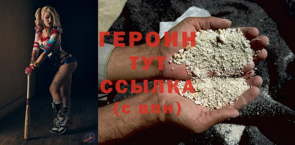 гашиш Баксан