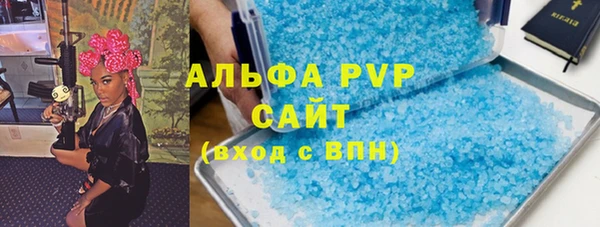 гашиш Баксан