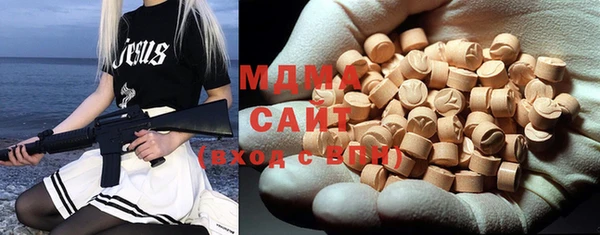 мескалин Балахна