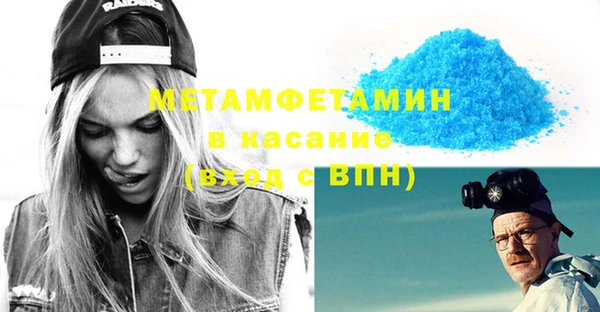 гашиш Баксан