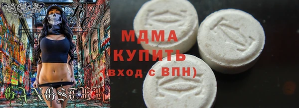 а пвп мука Белокуриха
