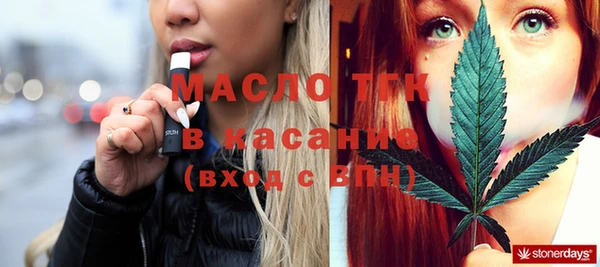 МДПВ Белоозёрский