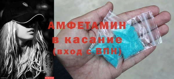 МДПВ Белоозёрский