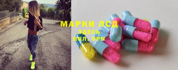 гашиш Баксан