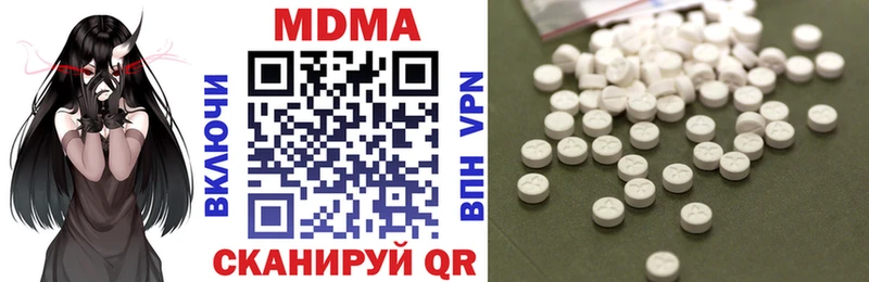 kraken ссылки  Полтавская  MDMA crystal 