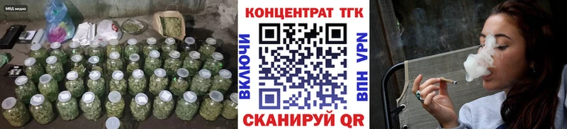 купить наркотики сайты  Полтавская  Дистиллят ТГК Wax 