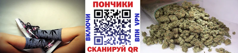 Шишки марихуана AK-47  магазин    omg ТОР  Полтавская 
